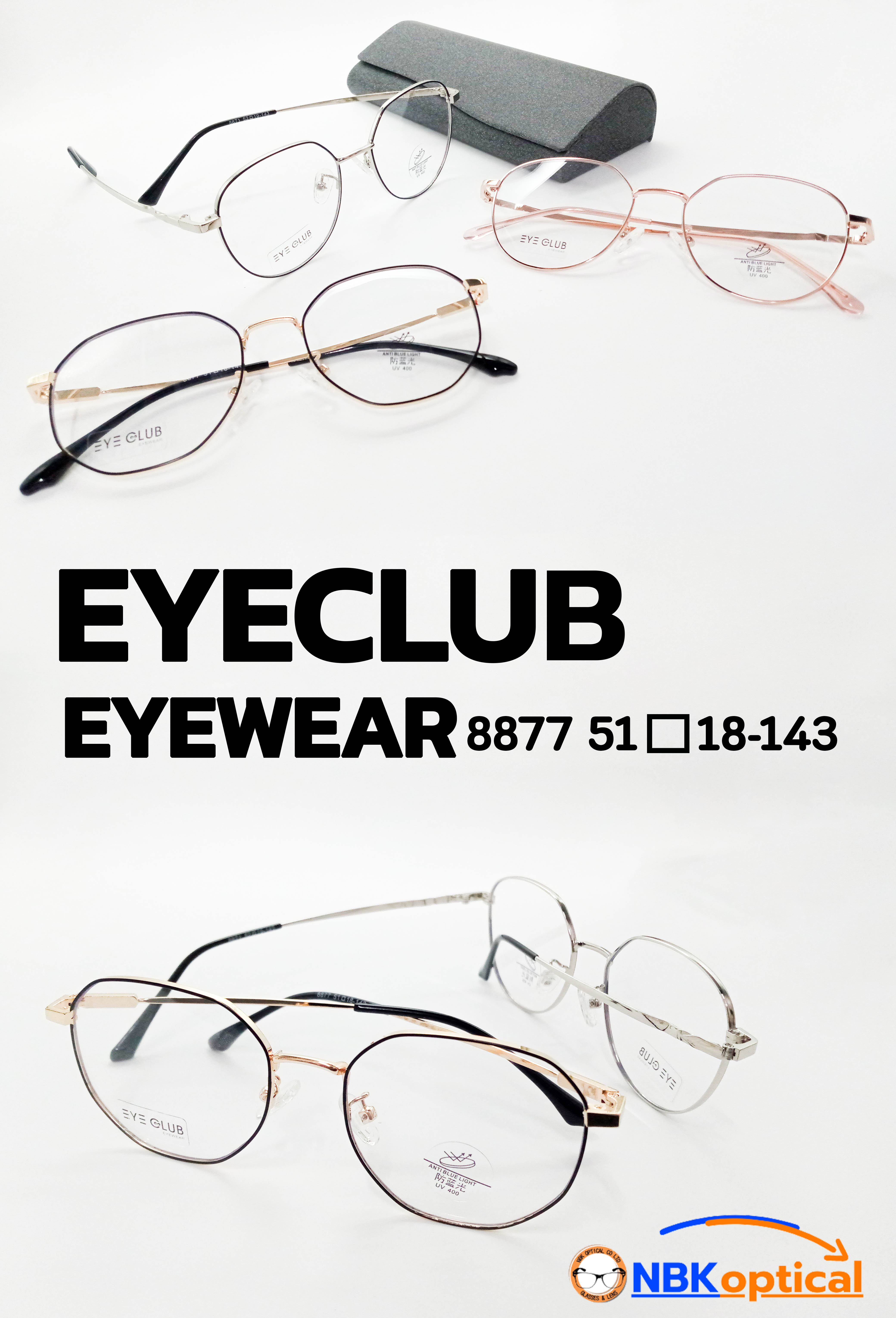 กรอบแว่นตารุ่น EYECLUB EYEWEAR(2)
