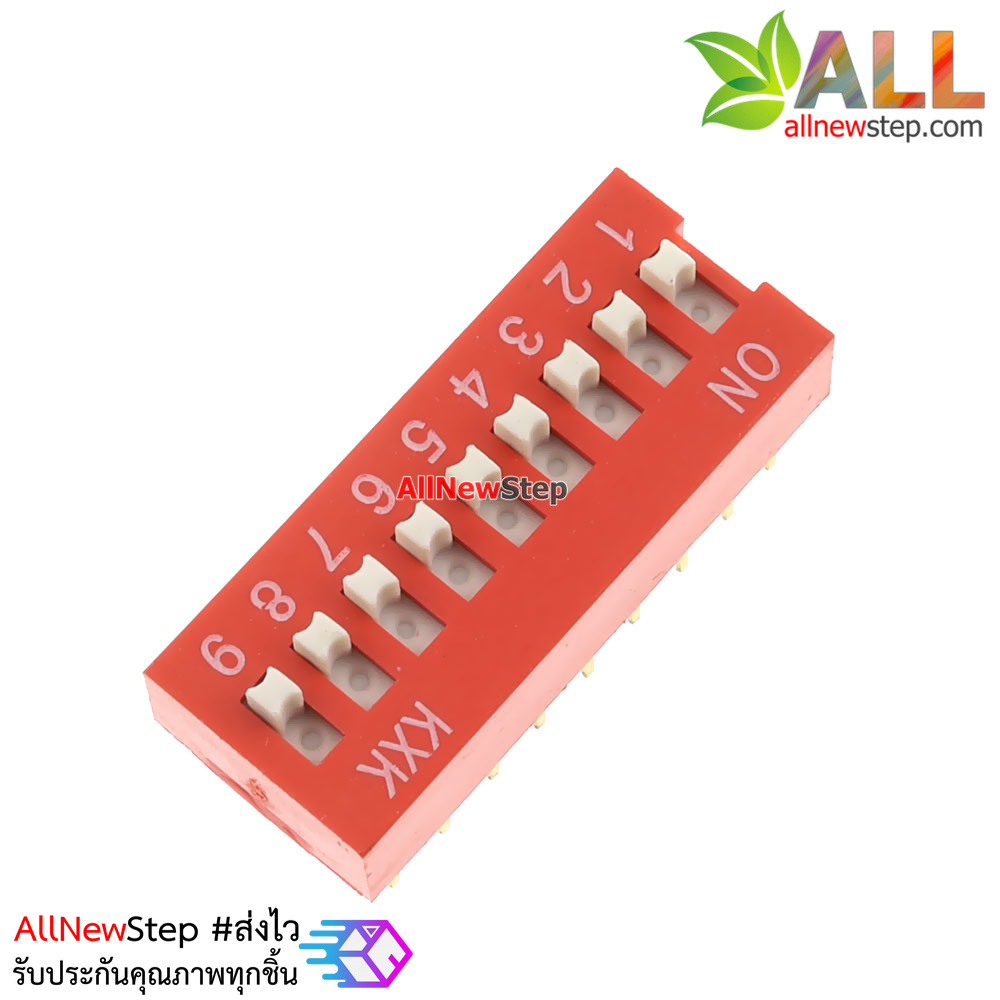 DIP switch DIP 2.54mm สวิตช์แบบ DIP ระยะห่างระหว่างขา 2.54mm ขนาด 9 ช่อง