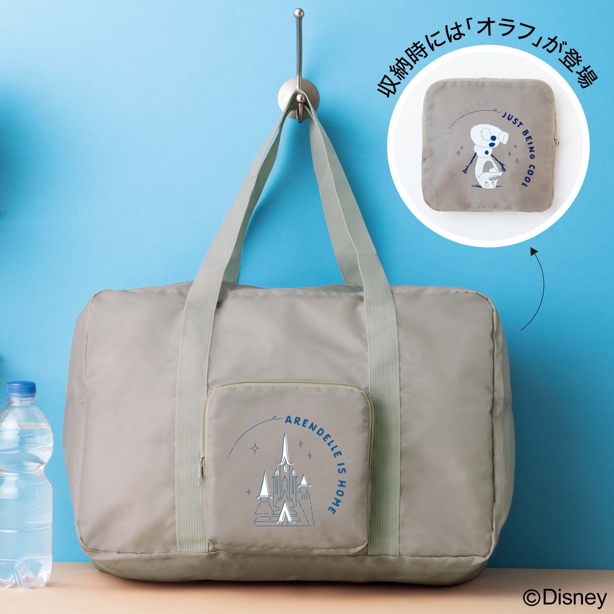 🟢พร้อมส่ง Anna and Olaf's Boston Bag กระเป๋าบอสตัน กระเป๋าเดินทาง พับได้ (มีกล่อง)