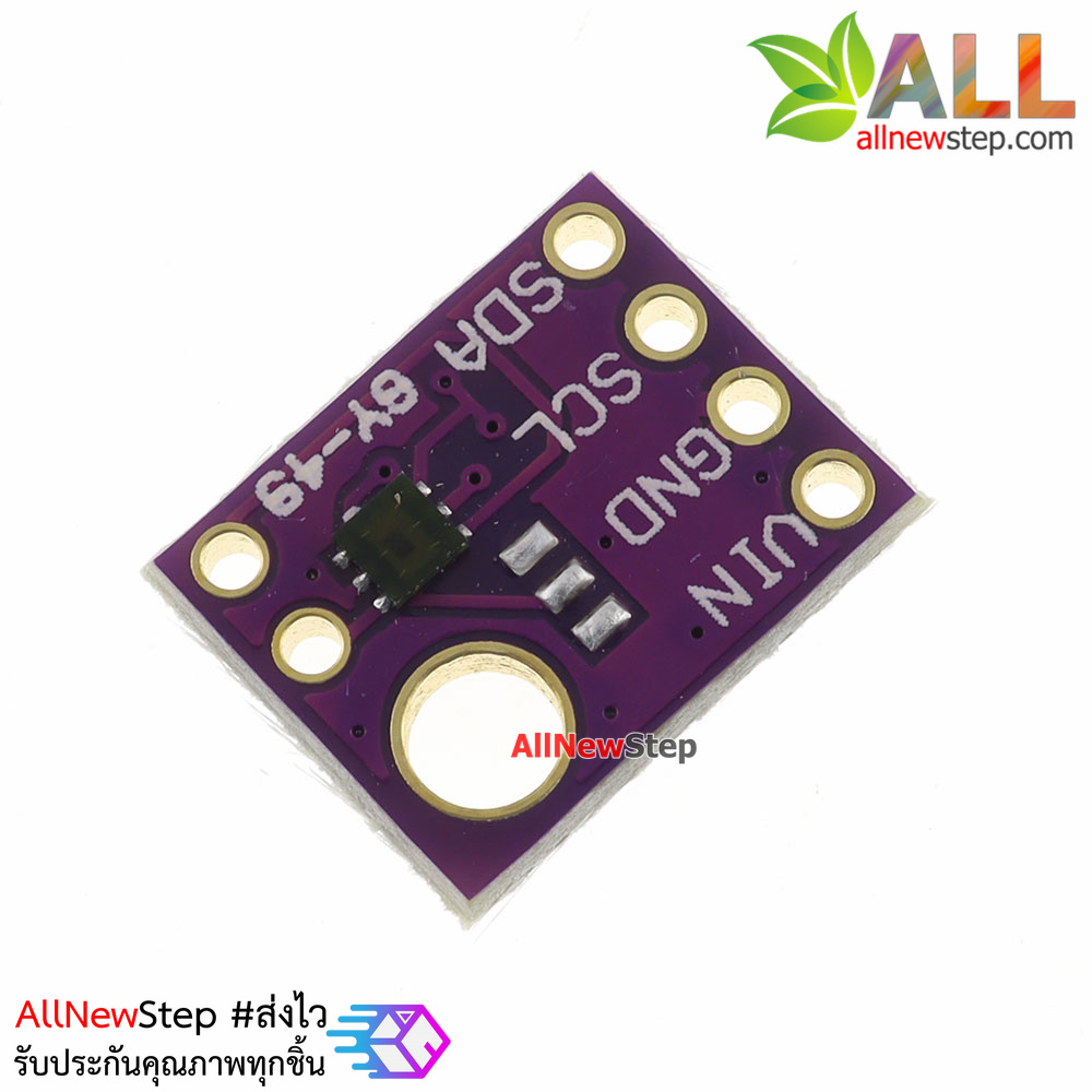 GY-49 MAX44009 AMBIENT LIGHT SENSOR MODULE FOR ARDUINO เซนเซอร์วัดความสว่างของแสง รุ่น GY-49