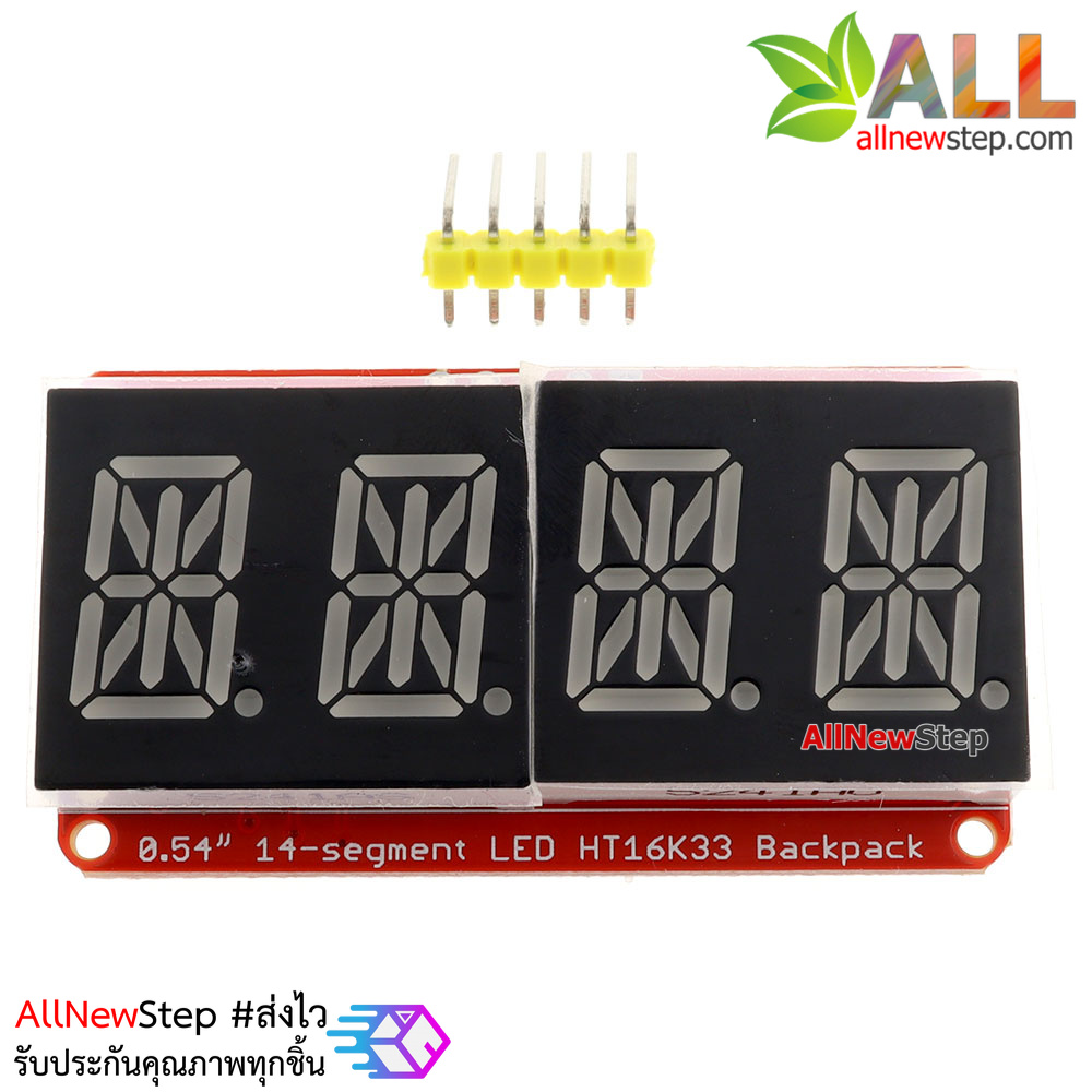จอ LED 0.54 นิ้ว 4 หลัก 14-Segment ชิฟ HT16K33 สีเขียวแดง