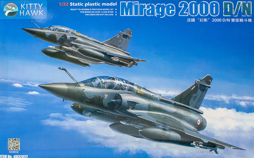 1/32 Mirage 2000D/N
