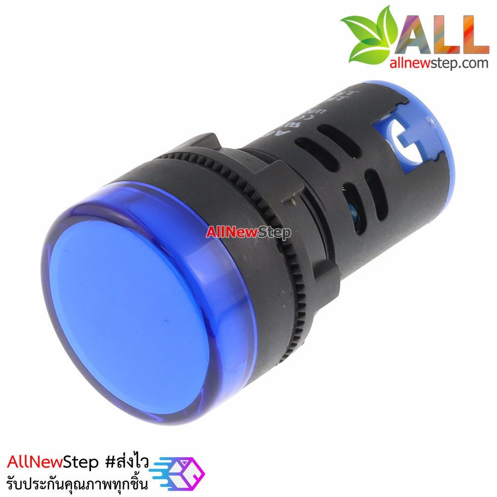 หลอดไฟสัญญาณ LED ขนาด 22 มม 220V Light Indicator Signal Pilot Lamp AC/DC 220V สีน้ำเงิน