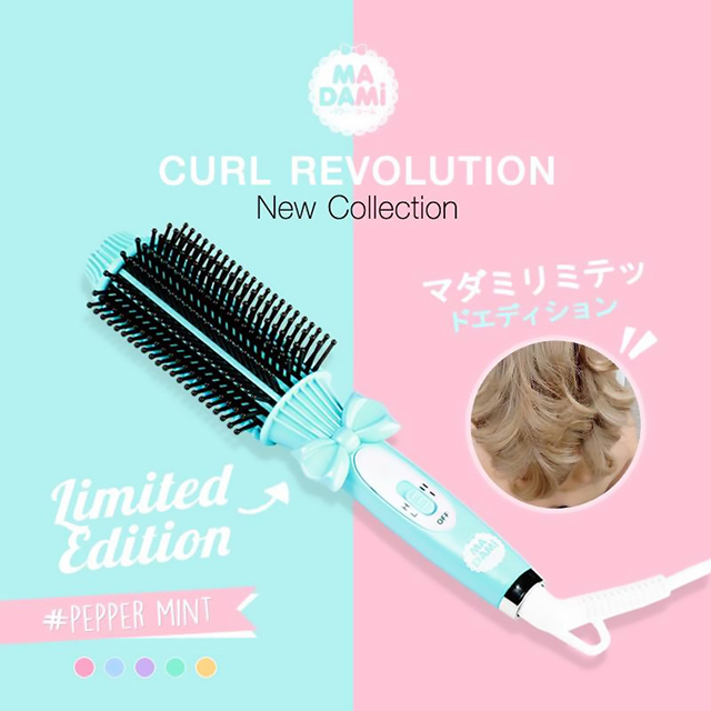 Madami Limited Edition หวีแกนร้อนมาดามิ