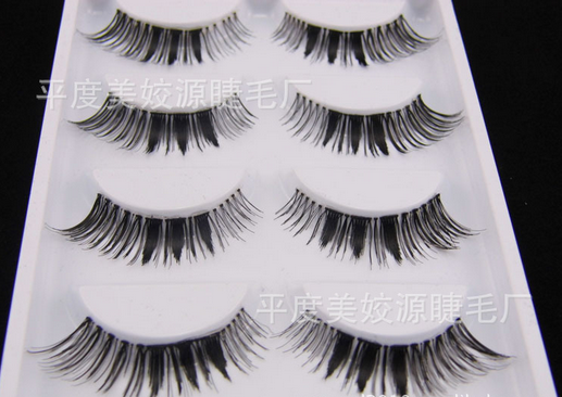 HW-15 ขนตาเอ็นใส (ขายปลีก) เเพ็คละ 5 คู่ ขายยกเเพ็ค