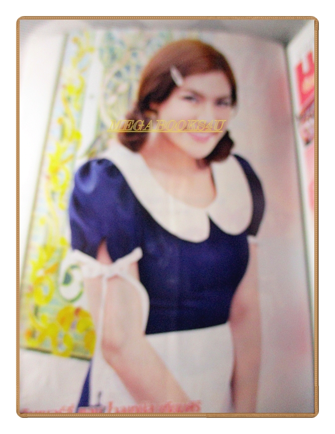 นิตยสารเรื่องย่อละครโทรทัศน์ ปัญญาชนก้นครัว /2555 สภาพดี