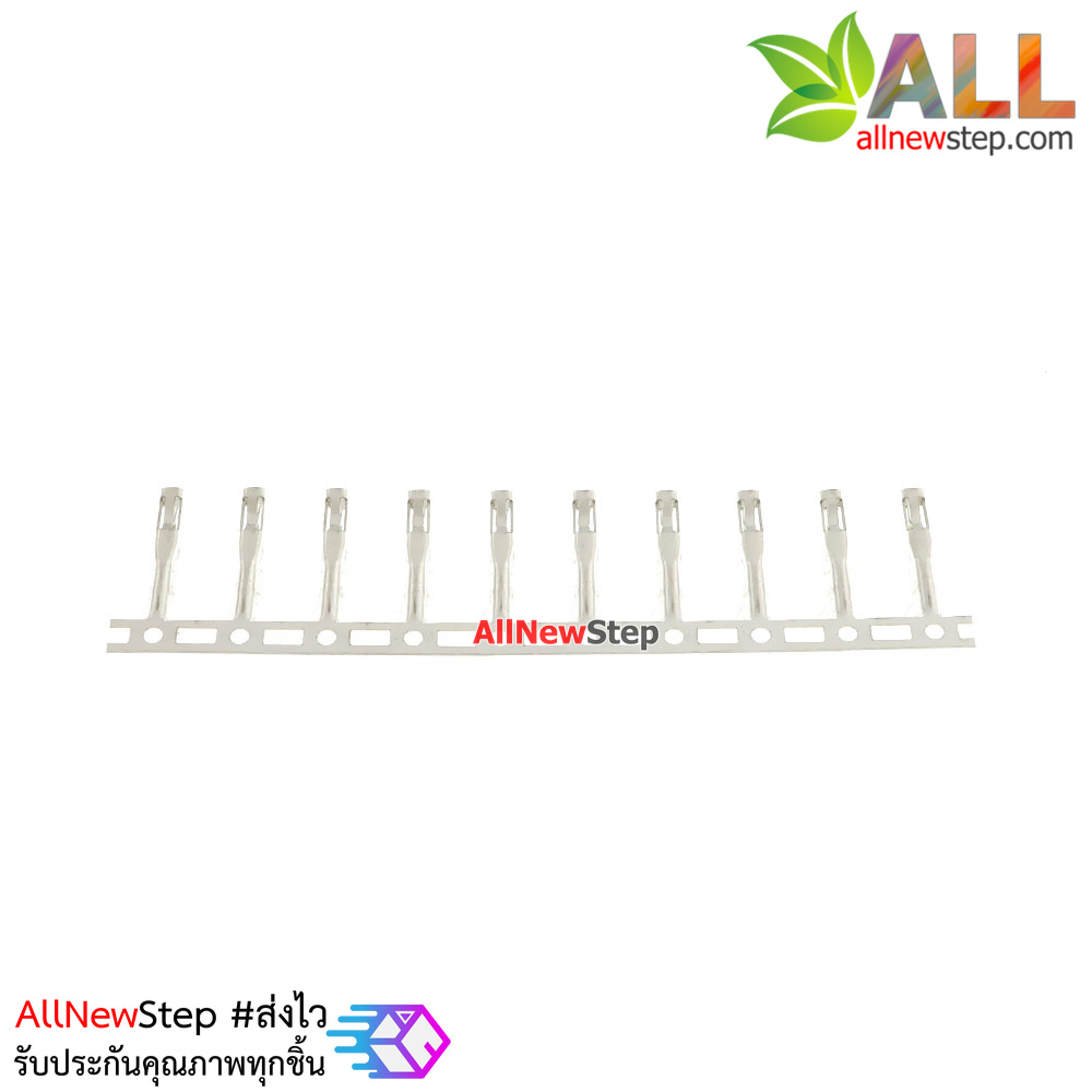 Dupont female terminal 2.54mm ไส้ไก่ ตัวเมีย จำนวน 10 ชิ้น