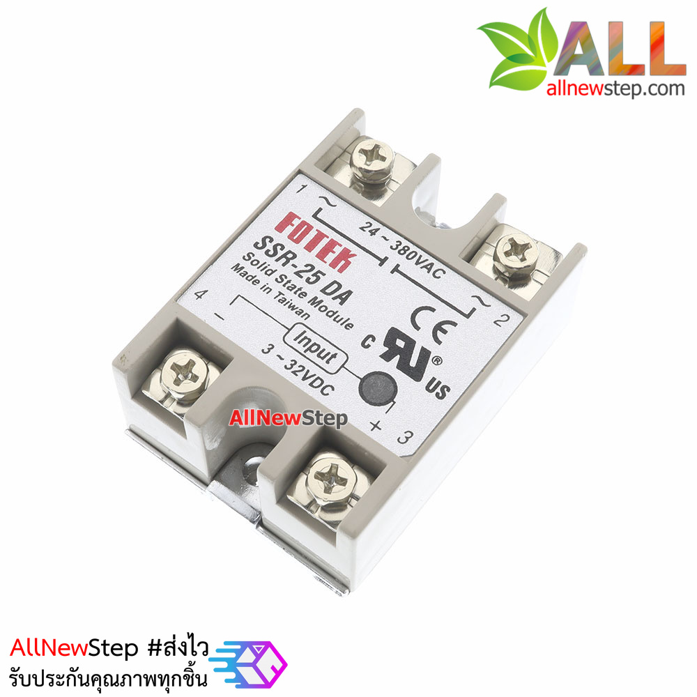 Solid State Relays 25A SSR-25DA Input 3-32VDC Output 24-380VAC