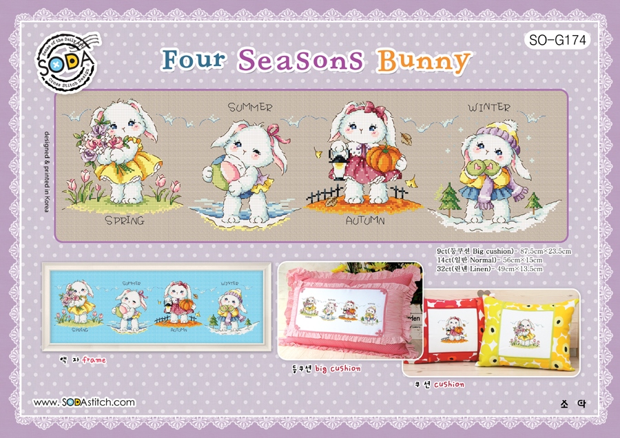 Soda Four Seasons Bunny