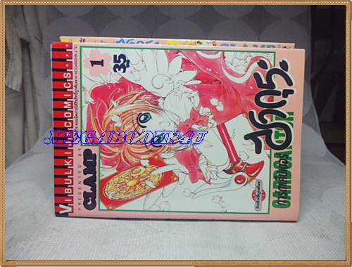 การ์ดแค็ปเตอร์ ซากุระ ครบชุด12เล่มจบ โดยCLAMPปก35บาทวิบูลย์กิจสภาพดีเยี่ยม