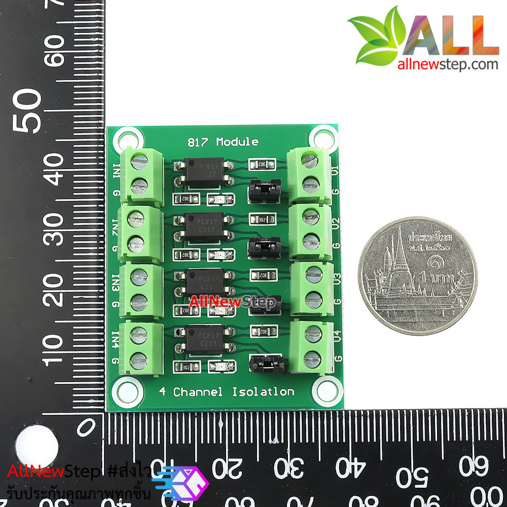 โมดูลควบคุมแบบแยกกราวน์ Isolation 817 optocoupler optical isolation ...