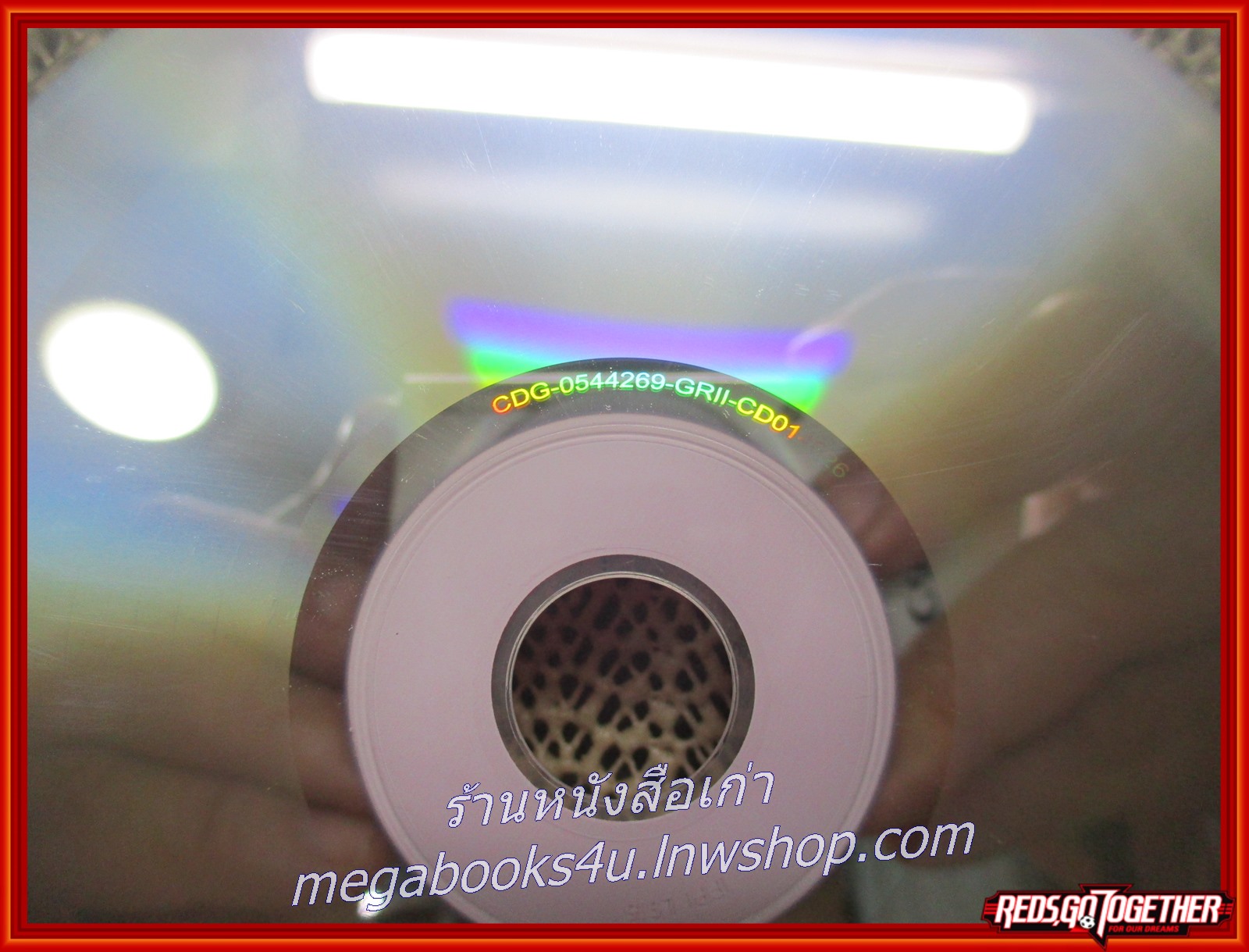 ซีดีเพลงไทยสากล มอส แคท อัลบั้ม MOS KAT (แคทรียา อิงลิช ปฏิภาณ ปฐวีกานต์)