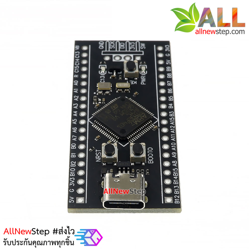 บอร์ด STM32F401RCT6 Core Board System Board Development Board MicroPython fully compatible with STM32F401CCU6 บัดกรีขาแล้ว