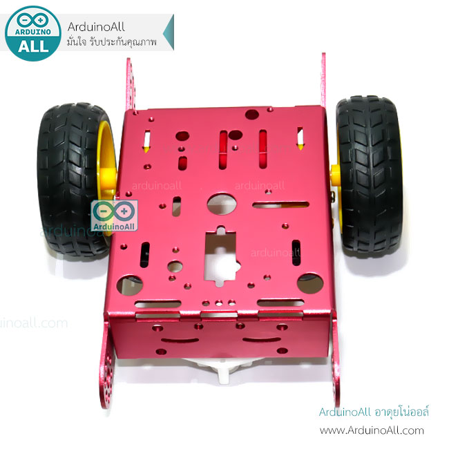 โครงรถอลูมิเนียมอัลลอย Smart Car Aluminum alloy smart car สีแดง ล้อเหลือง