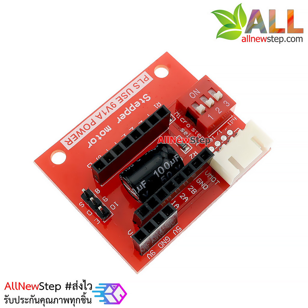 A4988 Stepper Motor Control Driver Module + Control Panel for Arduino