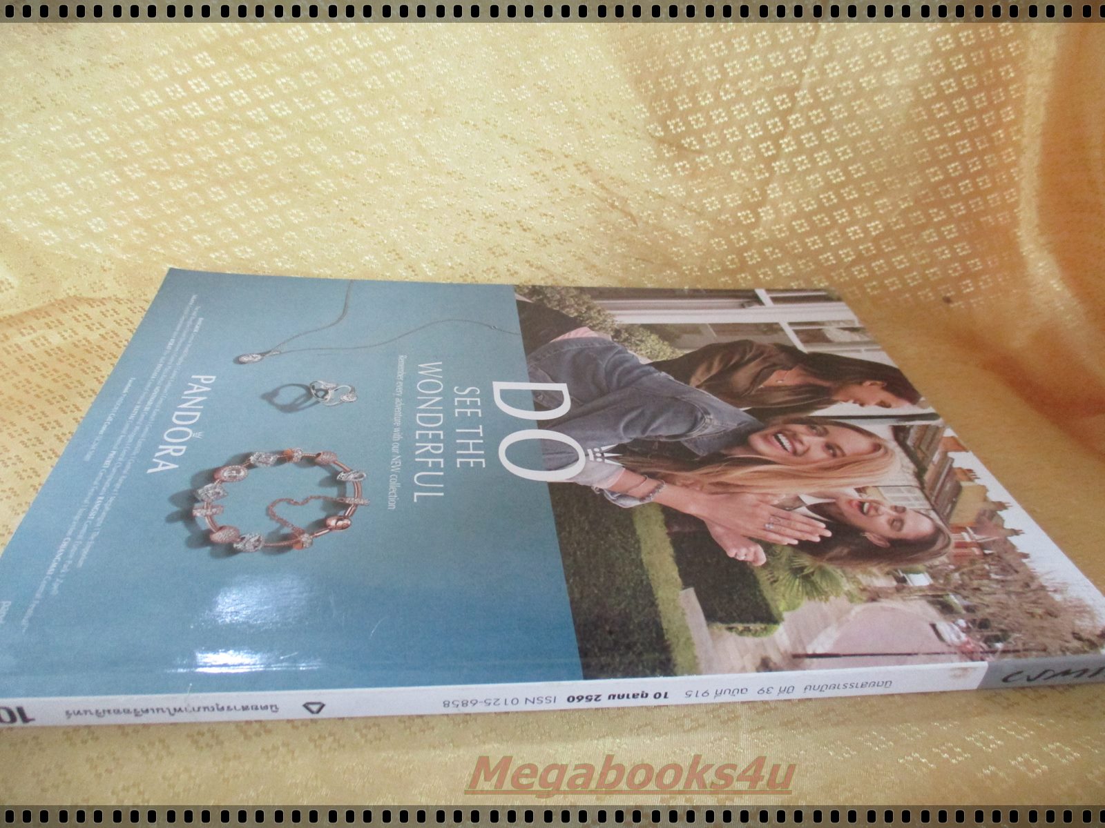 นิตยสารแพรว ฉบับที่915 ปี2560 แฟชั่น เป๊ก ผลิตโชค