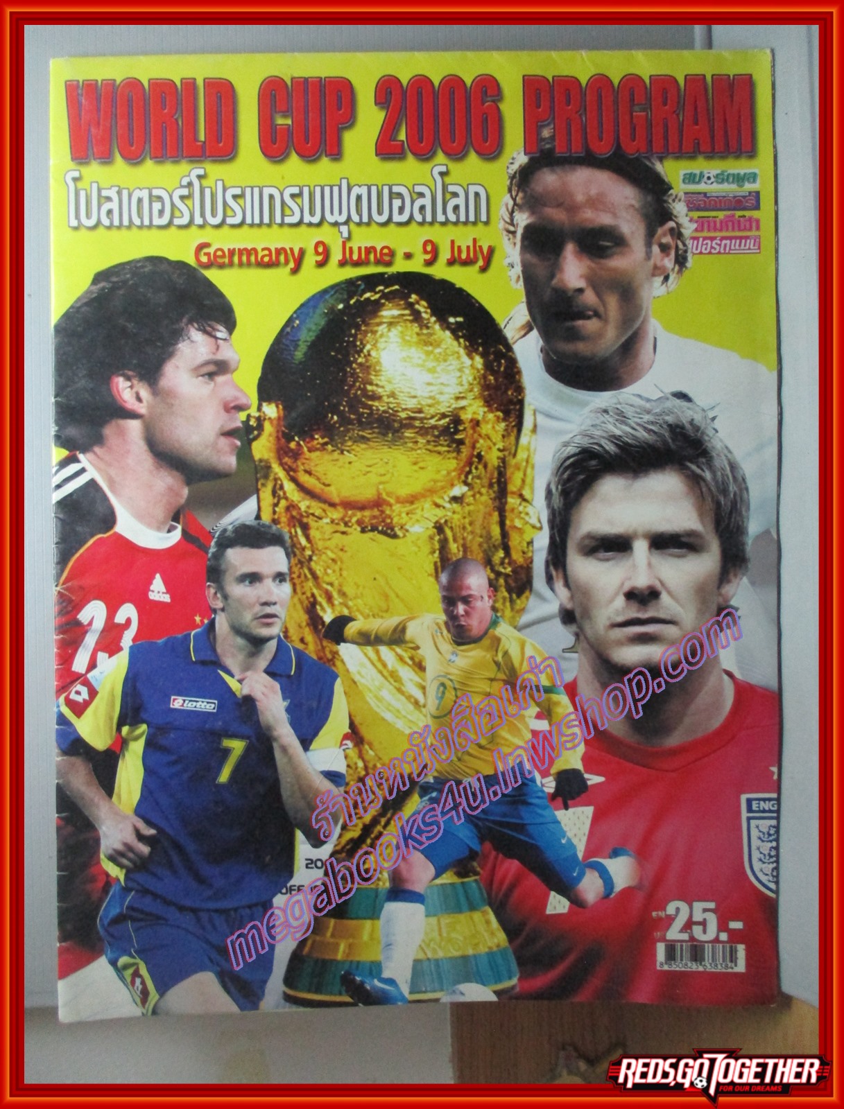 โปสเตอร์โปรแกรมฟุตบอลโลก WORLD CUP 2006