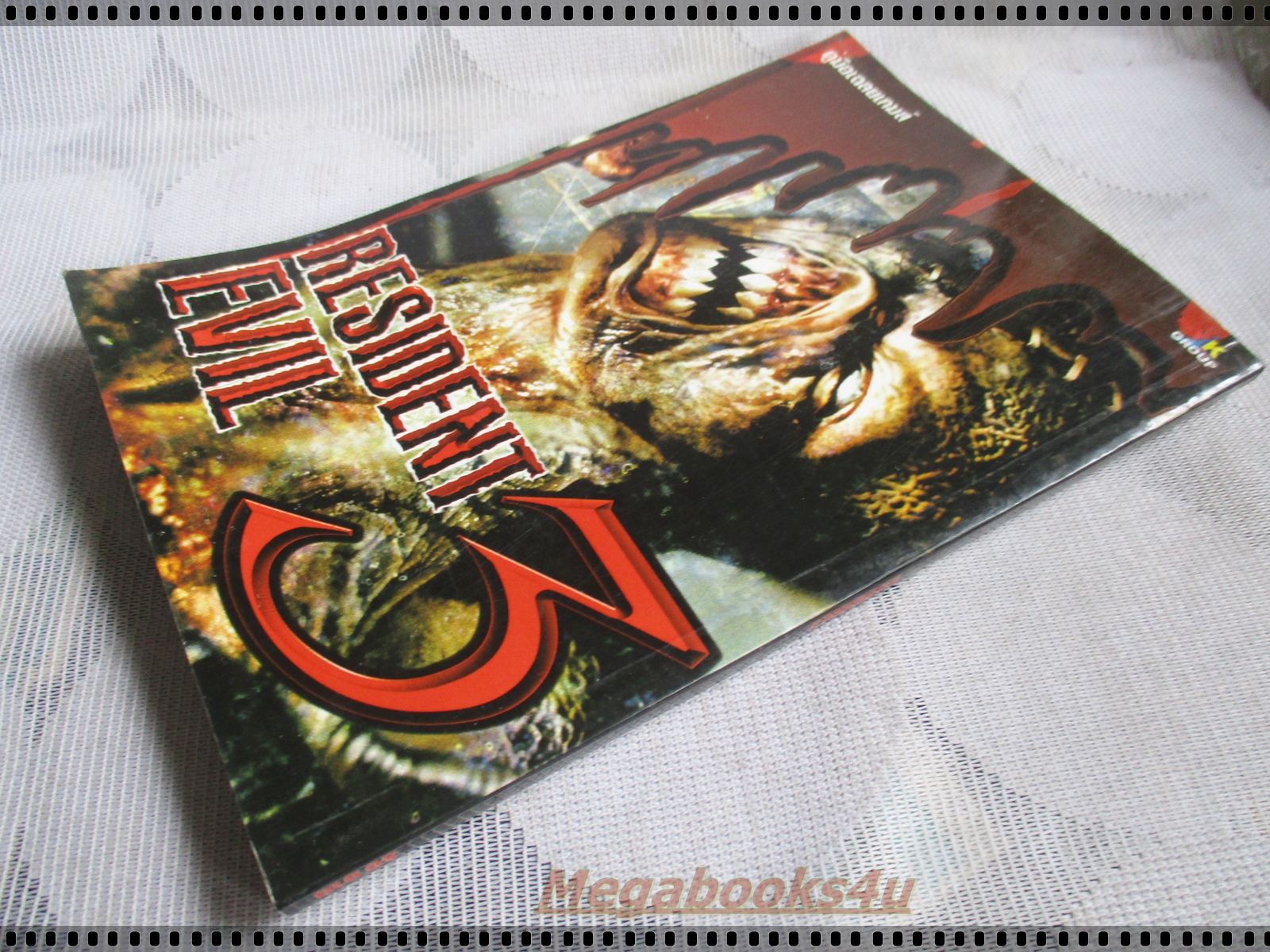 คู่มือเฉลยเกมส์ BIOHAZARD 3 LAST ESCAPE พร้อมแผนที่