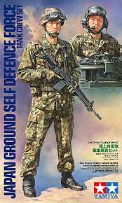 1/16 Japan Ground Self Defense Force Tank Crew Set