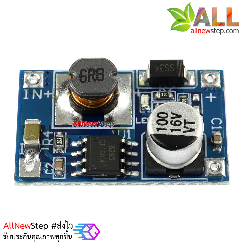 High power boost module input 3-6V to 12V 8W วงจรแปลงไฟขึ้นจาก 3-6V เป็น 12V