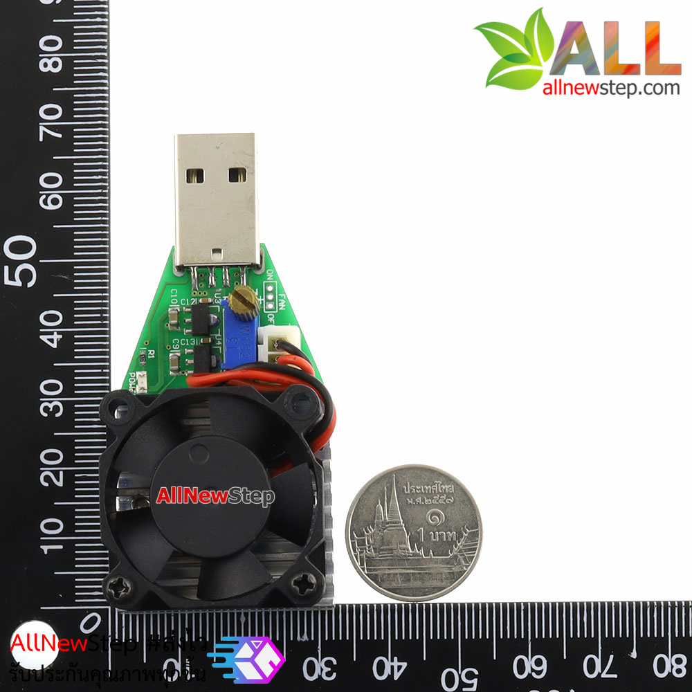 Smart USB Load Current with fan โมดูลทดสอบการจ่ายไฟ USB โหลดกระแสไฟได้ 0.15-3A