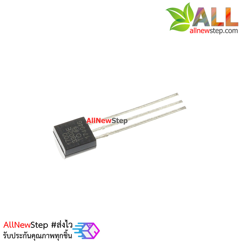 MCP1700-3302E Low Dropout Voltage regulator ไอซีเรกูเลต 3.4-5V เป็น 3.3V สำหรับ ESP8266