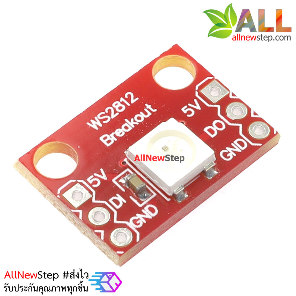 NeoPixel 1 WS2812 RGB LED