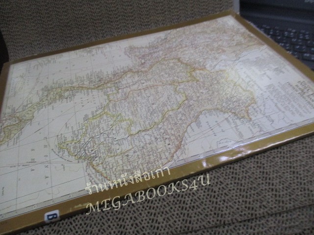 หนังสือ การเสียดินแดนของไทย ในยุคล่าอาณานิคมของประเทศมหาอำนาจตะวันตก / กรมยุทธการทหารบก ปี2545 / มีปั๊มตราห้องสมุด)