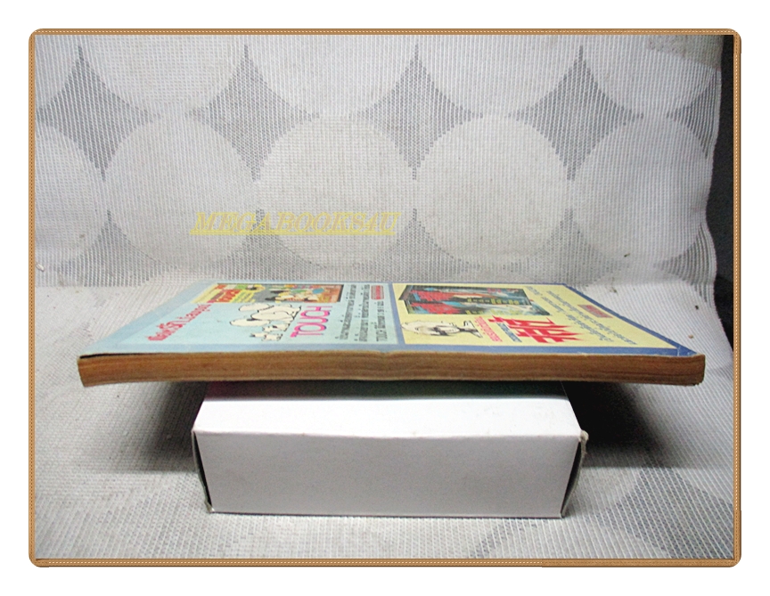 การ์ตูนลามูทรามวัยต่างดาว เล่ม03 สนพ.วิบูลย์กิจ สภาพปานกลาง