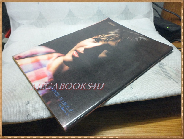 นิตยสารSCREEN สครีน ปีที่01 ฉบับที่08 มีนาคม 2526 สภาพดี