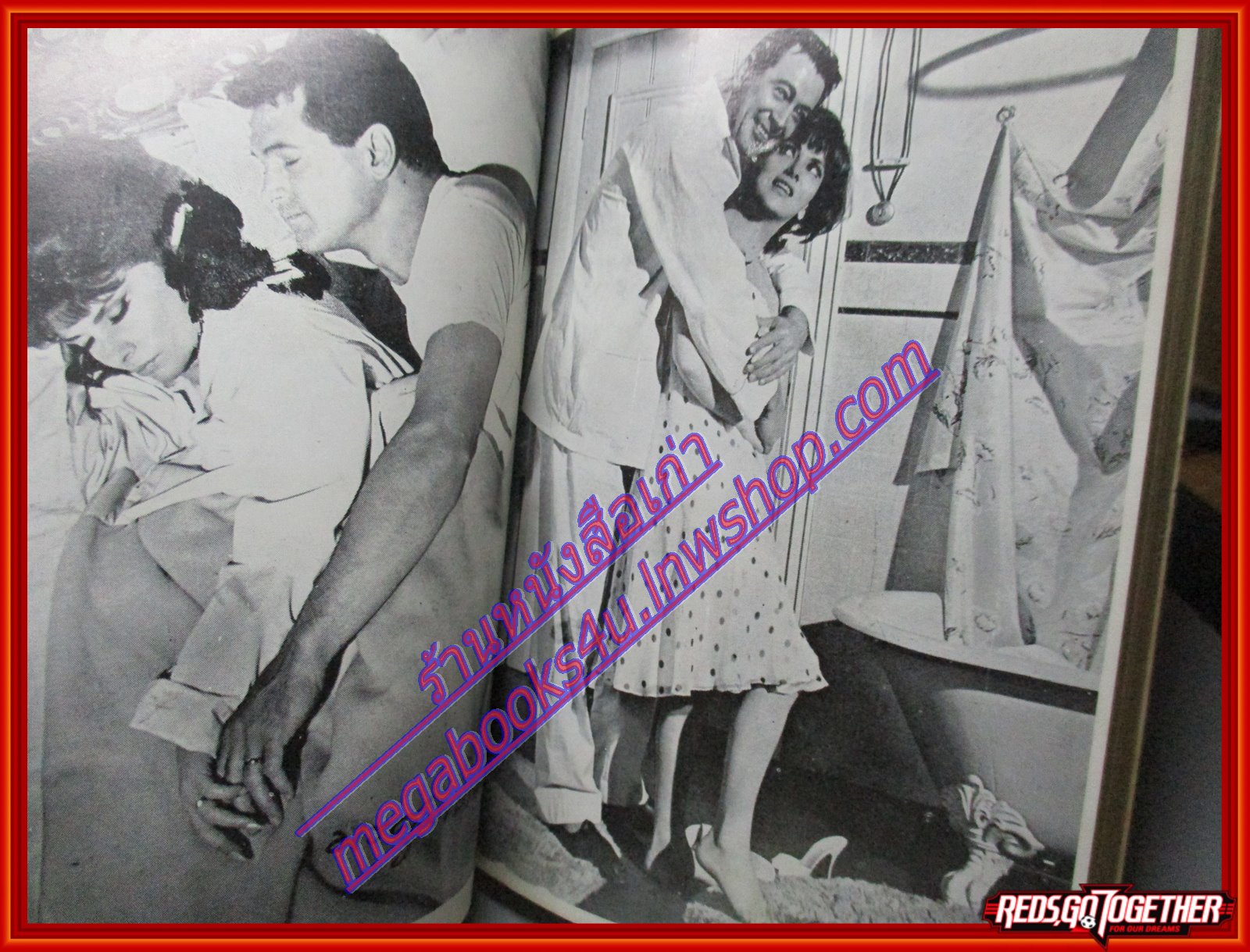 หนังสือเพลงเก่า CURRENT SONG HITS ปี1961