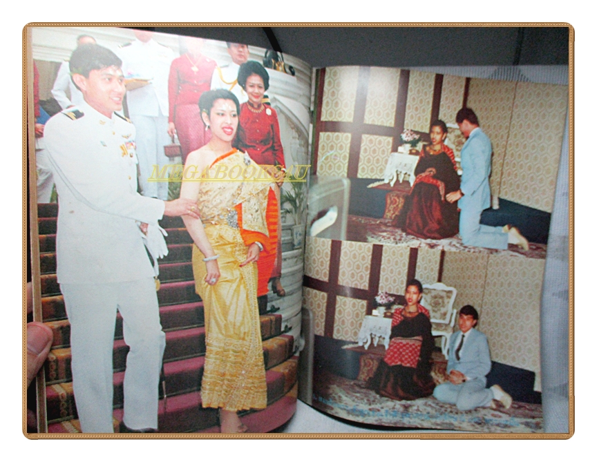 ประมวลภาพ พระราชพิธีอภิเษกสมรส เจ้าฟ้าหญิงจุฬาภรณวลัยลักษณ์ กับ ร.ท.วีระยุทธ ดิษยะศริน