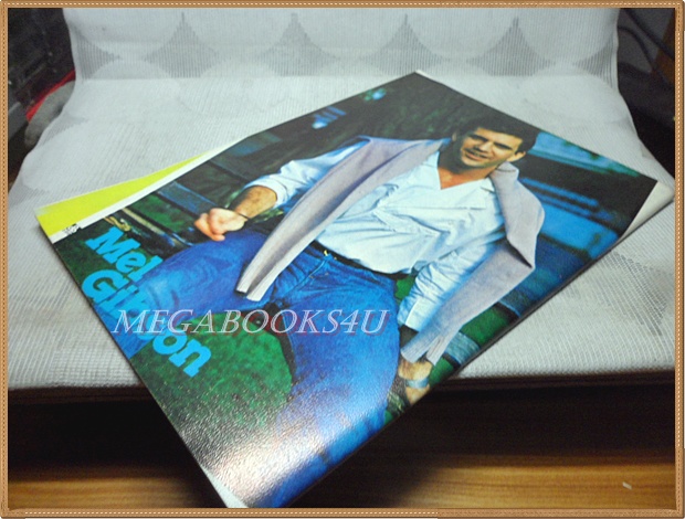 นิตยสารSTARPICS SP.176 ปีที่9 ฉบับที่3 มีนาคม 2526 สภาพดีมาก