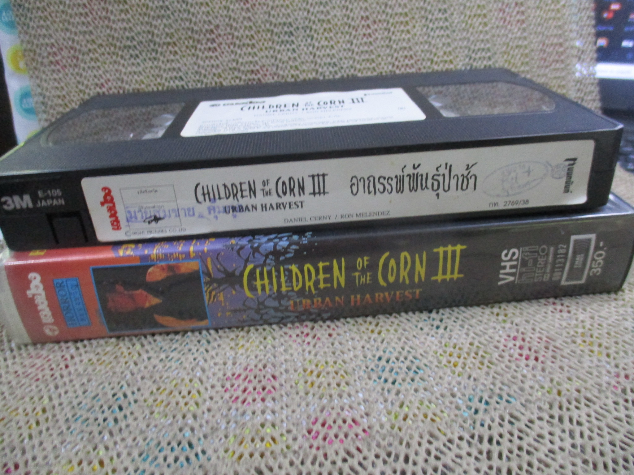วีดีโอเทป Video Tape Children of the Corn III อาถรรพ์พันธุ์ป่าช้า พากย์ไทย ค่าย แมงป่อง