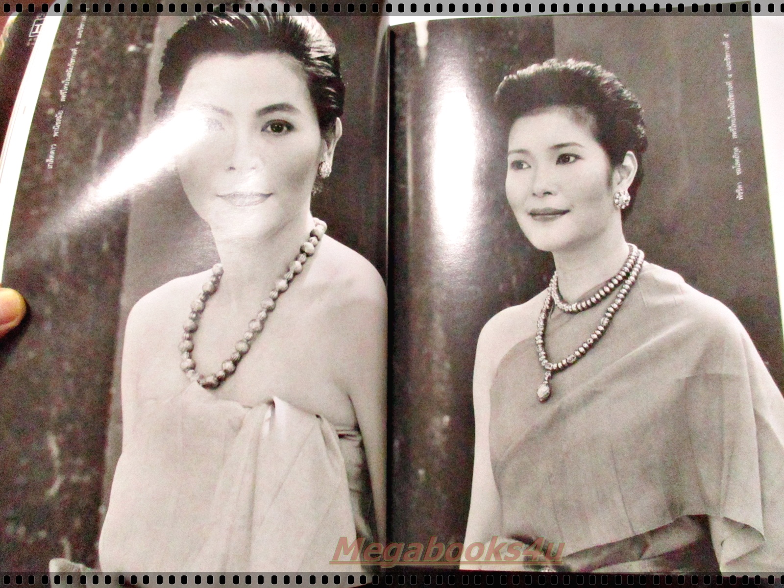 นิตยสารพลอยแกมเพชร ฉบับที่217 ปี2544 ปก หม่อมหลวงปิยาภัสร์ ภิรมย์ภักดี