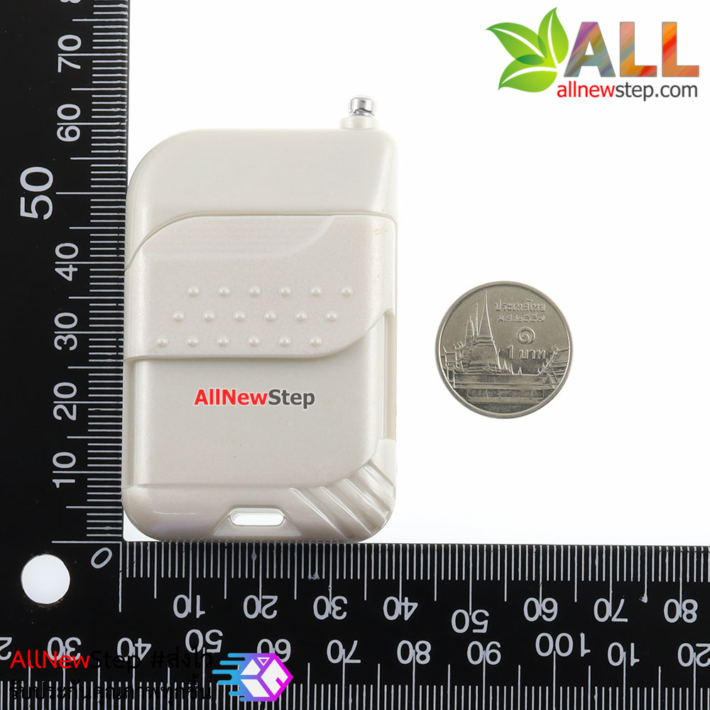 Remote 433Mhz 220V Wall plug สวิตช์รีโมทเปิดปิดไฟ แบบปลั๊ก 220V พร้อมรีโมท