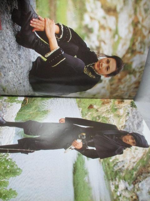 นิตยสารเรื่องย่อละครโทรทัศน์ ดั่งดวงหฤทัย สภาพดี ปี2539 ศรราม เทพพิทักษ์ นัท มีเรีย