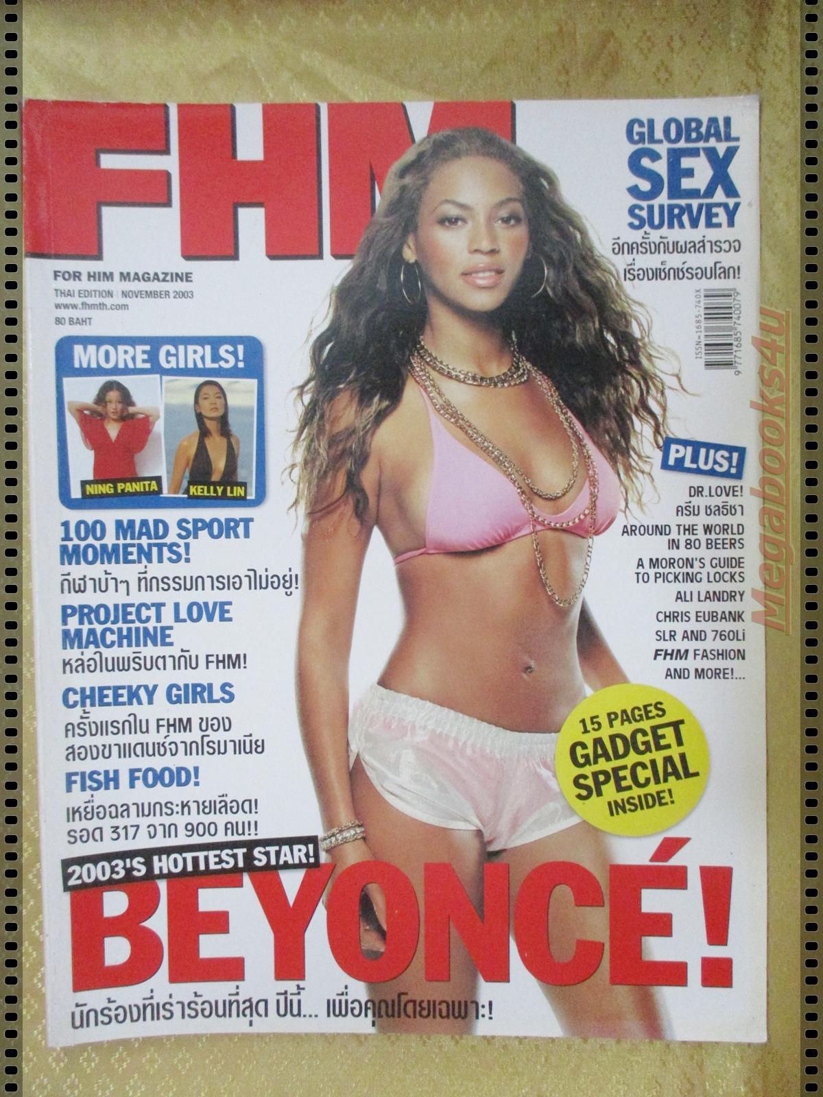 นิตยสารFHM ฉบับ007 ปี2546 นางแบบ หนิง ปณิตา