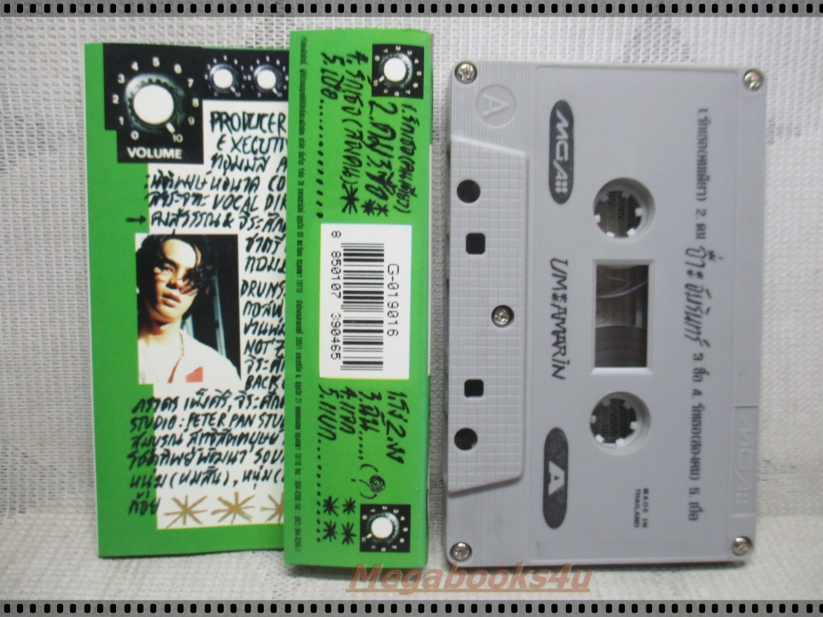 เทปเพลงไทยสากล อ่ำ อัมรินทร์ นิติพน อัลบั้ม UM AMARIN