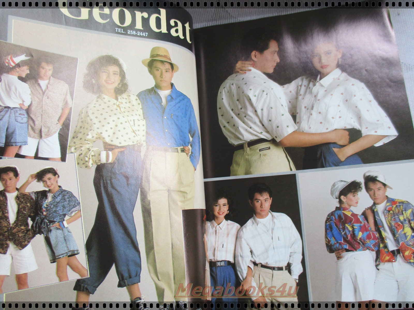 นิตยสารวัยน่ารัก เล่ม099 ปี2531 ปก กตัญญู ประจำเมือง