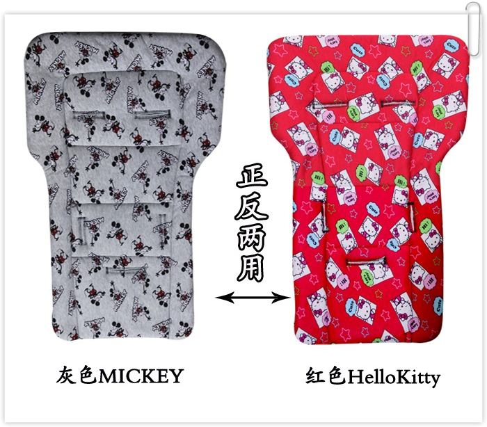 ผ้ารองกันเปื้อนลายการ์ตูนลิขสิทธ์ มีลายทั้ง 2ด้านใช้ได้ทั้ง 2 ด้าน