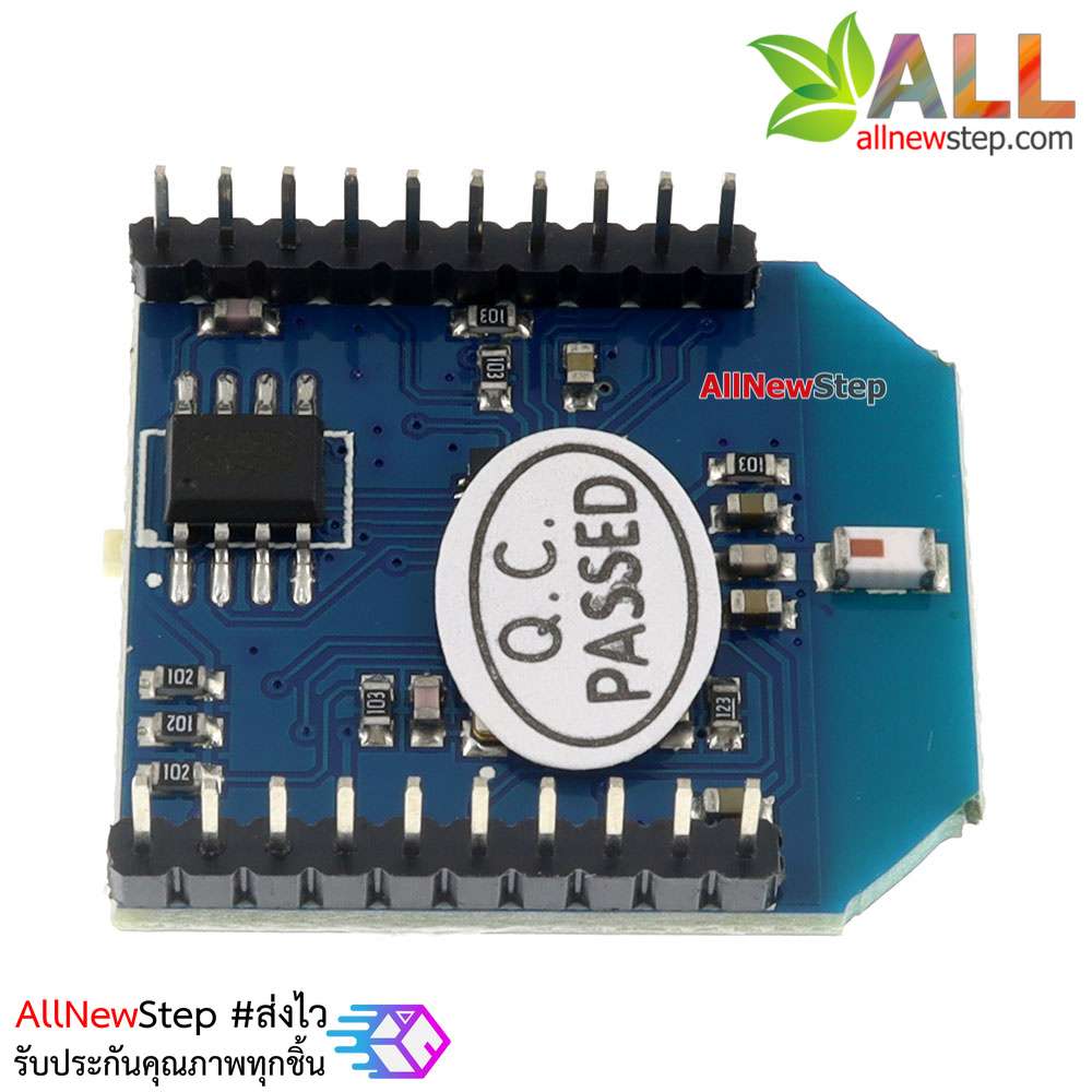 Wee Serial WiFi Module (ESP8266) ยี่ห้อ Itead Studio