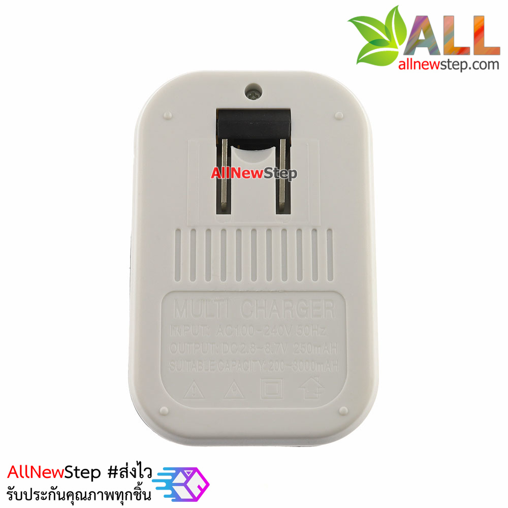 เครื่องชาร์จแบตเตอร์รี่ LIR2016/LIR2025/LIR2032 Button Battery Charger