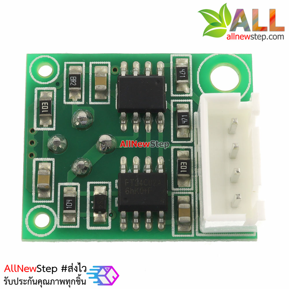 TPM-300E เซ็นเซอร์คุณภาพอากาศตรวจจับกลิ่น air Air quality sensor module