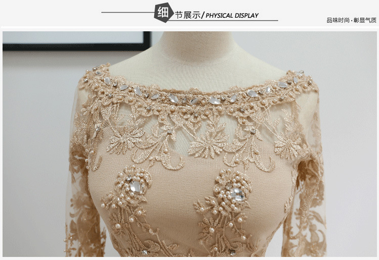 **พร้อมส่ง ด่วนจำนวนจำกัดค่ะ**เดรสใส่ไปงานแต่งสีตาลแขนยาว ดีเทลชุดซีทรูผ้าลูกไม้ลายดอกไม้หรูหรา ดีเทลผ้าตาข่ายโปร่งสีดำช่วงอกและแขน ซับในสีน้ำตาล สวยไฮโซคุณภาพดีเหมือนแบบค่ะ