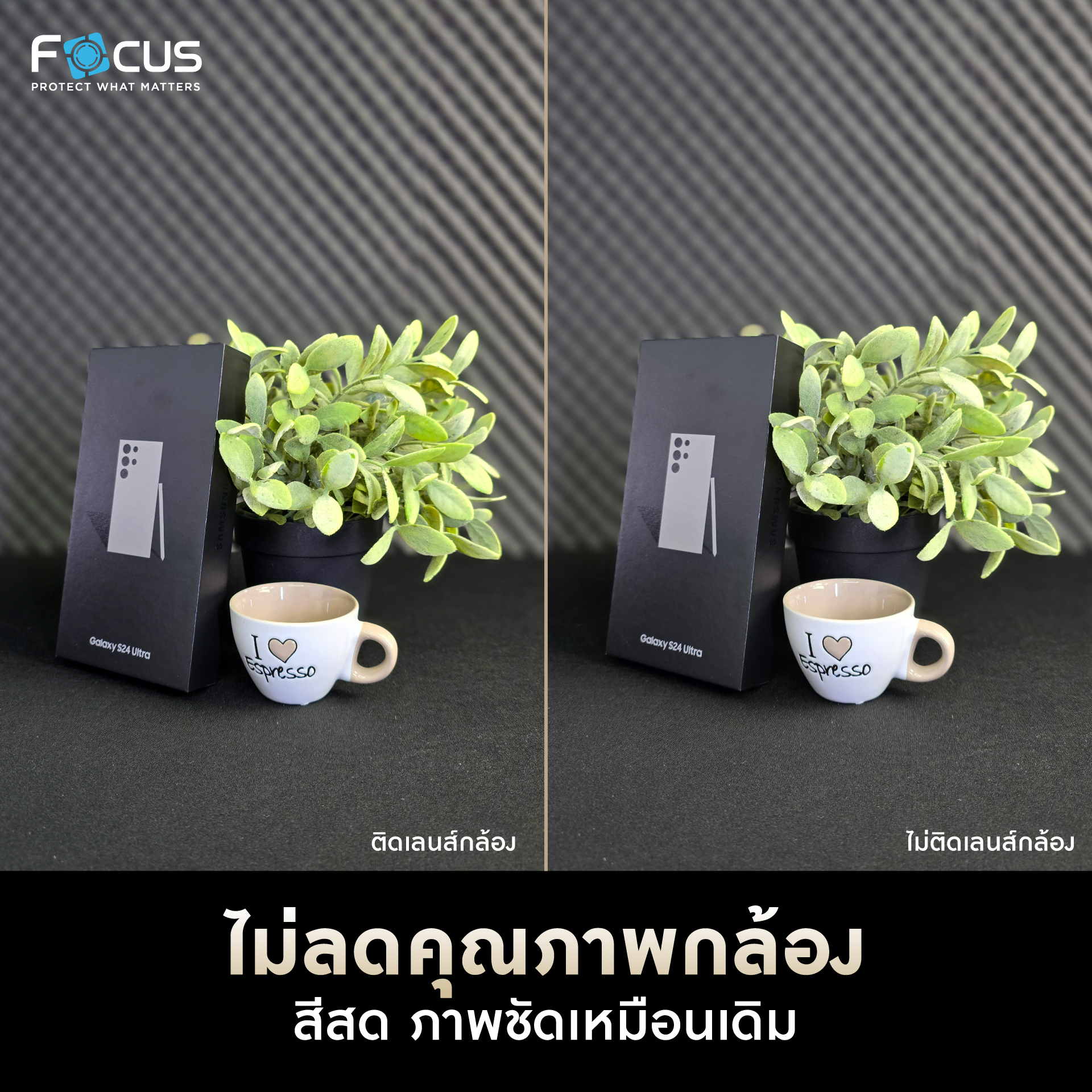 Focus CLEAR RING กันรอยเลนส์กล้อง แบบใส ใช้สำหรับ Samsung S25 Ultra S24 Ultra S23 Ultra Fold 5 4 Flip 5 4 ใบกำกับภาษี