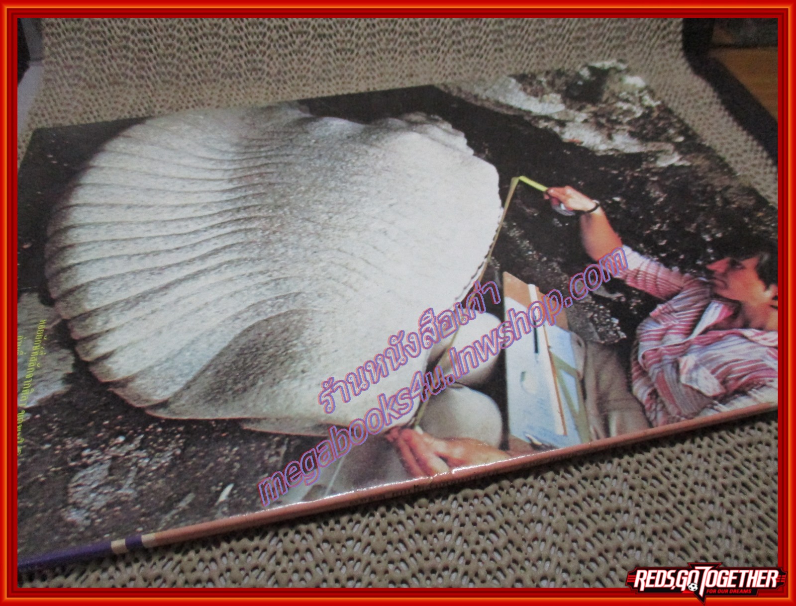 ต่วย'ตูนพิเศษ ฉบับ305 ปี2543