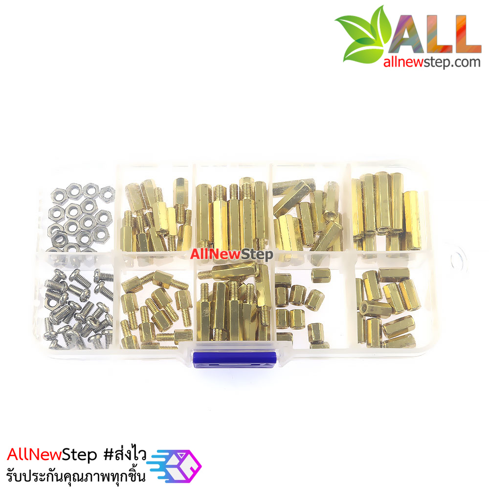 ชุดเซ็ต น็อต M3 จำนวน 120 ชิ้น พร้อมกล่อง 120 boxed m3 stainless steel screw nut