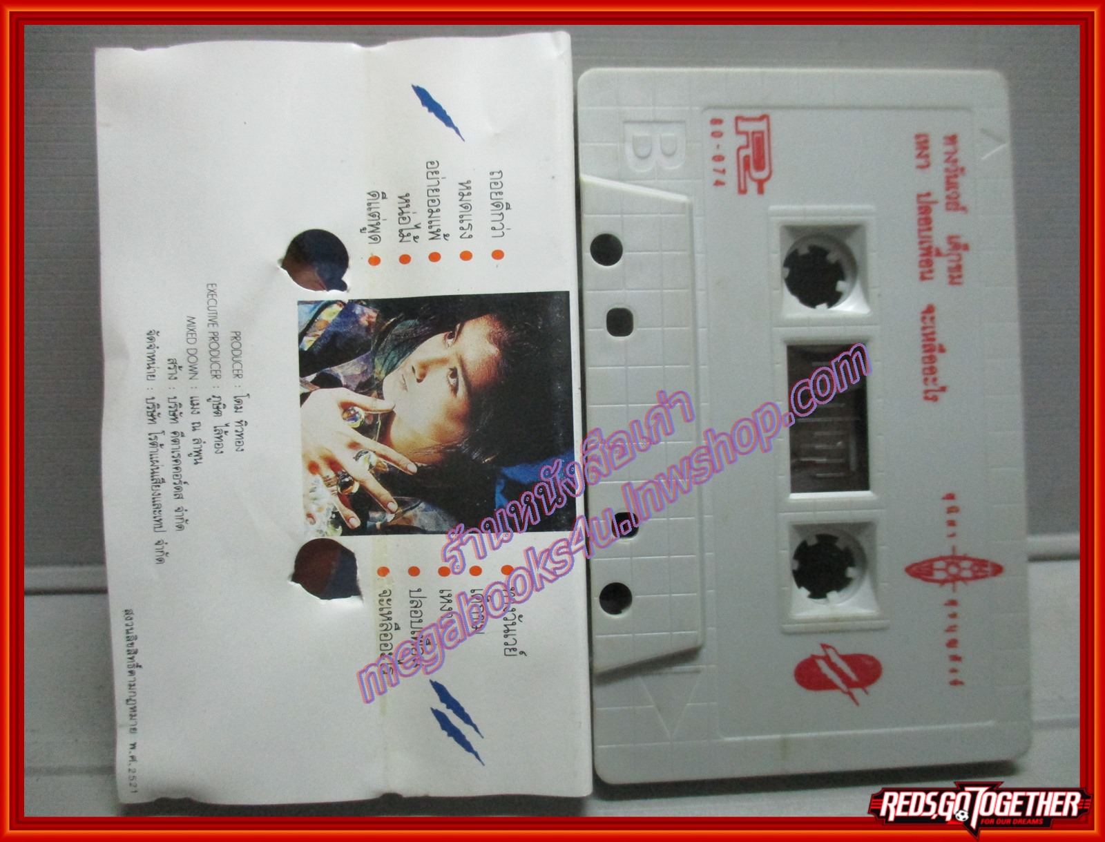 เทปเพลงไทยสากล อ้อม สุนิสา สุขบุญสังข์ อัลบั้ม เราคือลูกแก้ว