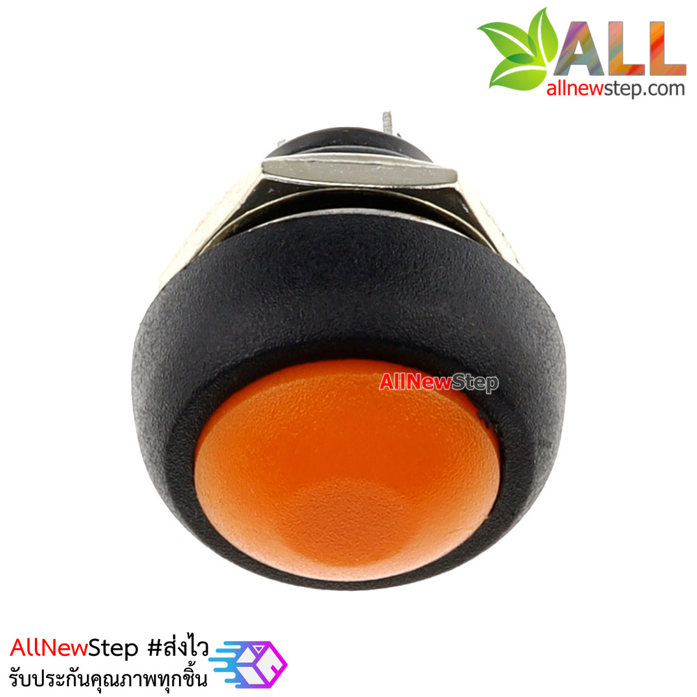 สวิตช์กดติดปล่อยดับ Reset Switch แบบกันน้ำขนาด 12mm สีส้ม